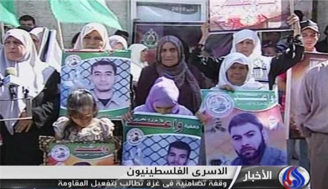 وقفة تضامنية في غزة مع الاسرى الفلسطينيين 