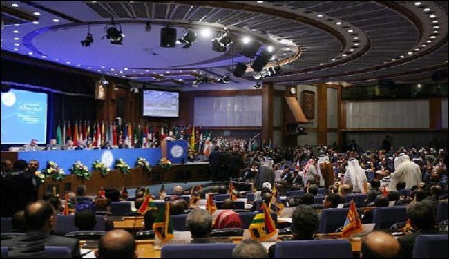 انتهاء اجتماع اليوم الاول لوزراء خارجية دول عدم الانحياز
