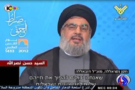 نگرانی اشغالگران از جهنمی که درانتظارشان است