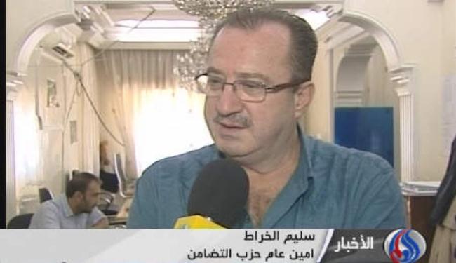 نشطاء سياسيون : يجب تفعيل دور عدم الانحياز لمعالجة الازمات