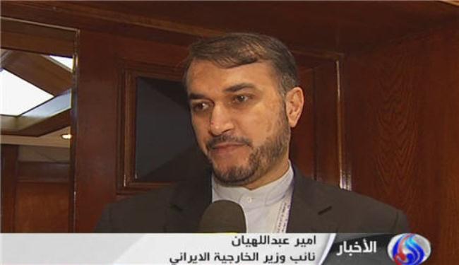 اكتمال الاستعدادات لانطلاق الاجتماع الرئاسي لحركة عدم الانحياز