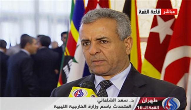 الخارجية الليبية : رئاسة ايران لعدم الانحياز ستكون موفقة وناجحة