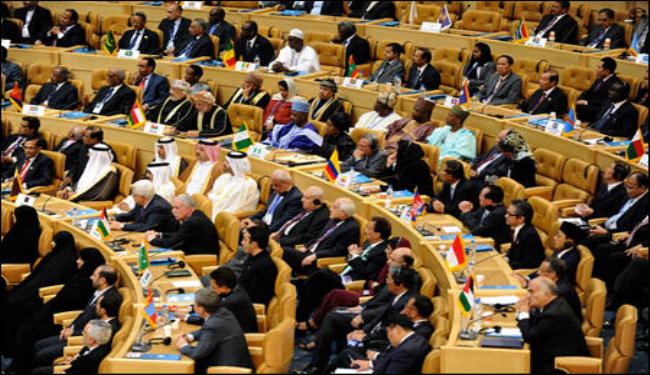 حركة عدم الانحياز قطب اقتصادي عالمي