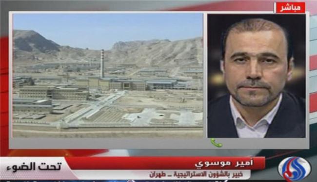 خبير استراتيجي: تقرير الوكالة كان يقصد إرباك قمة طهران