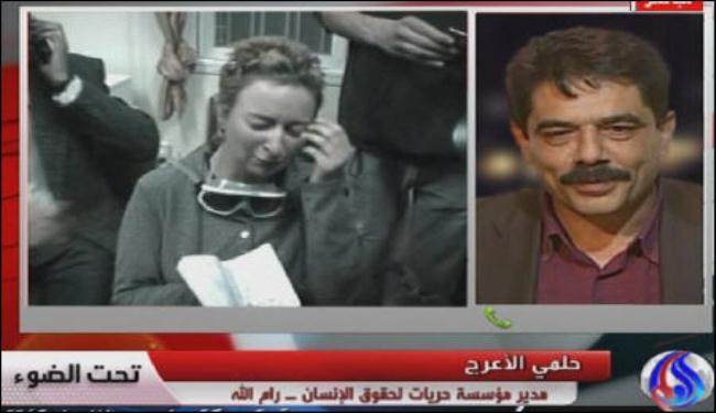 ناشط حقوقي يدعو الامم المتحدة للانتفاض على الهيمنة الاميركية