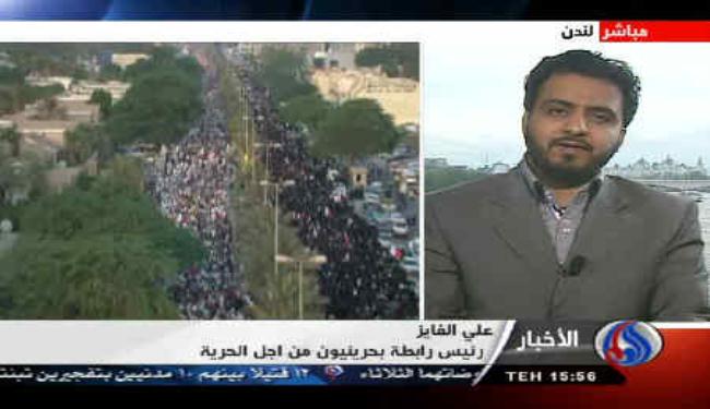 ناشط بحريني: مسيرة الجمعة الحاشدة تؤكد إستمرار الثورة