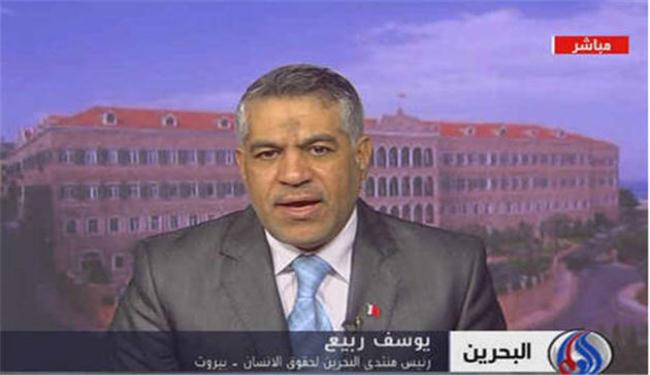 حقوقي بحريني: المسيرات حق والسماح بها ليس إصلاحا