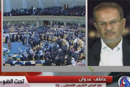 نشست تهران همه پرسي بين المللي درحمايت ازفلسطين
