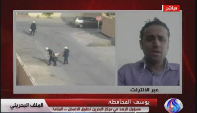 حقوقي بحريني: النظام يستهدف الاطفال منذ أمد بعيد