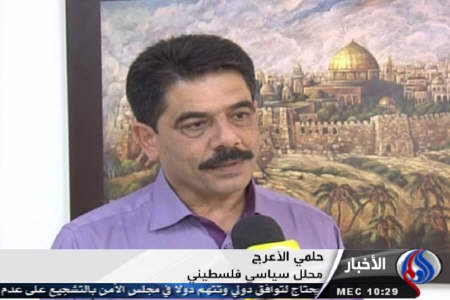 خشم صهيونيست ها از موفقيت اجلاس تهران
