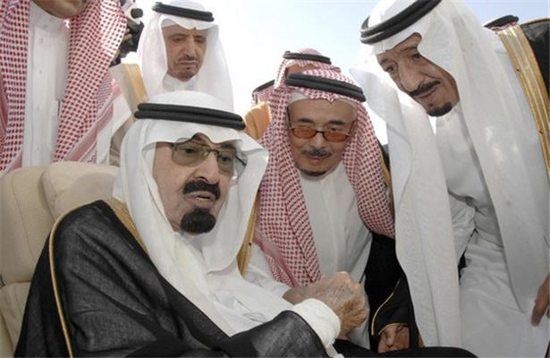 در عربستان باز هم حالت فوق‌العاده اعلام شد