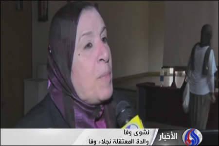 شرایط غیر انسانی زندان ها در عربستان
