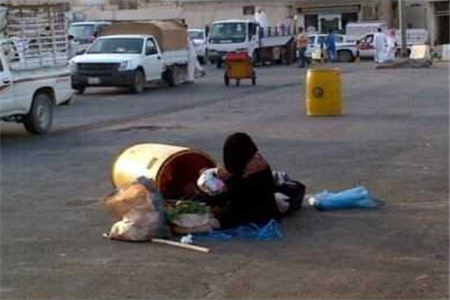 تصویر یک زن در عربستان جنجال آفرید
