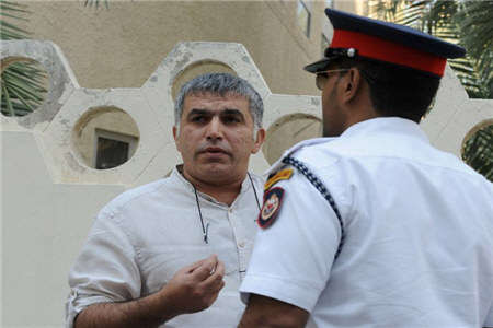 برهنه‌کردن 