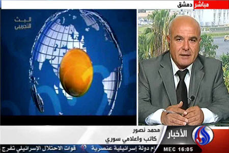 خوش خدمتی 