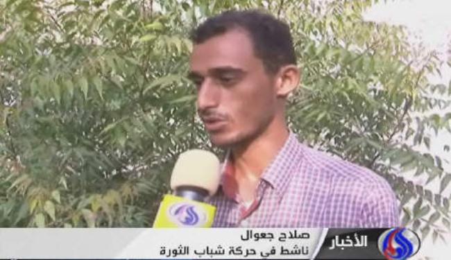 تظاهرات في مدن يمنية ضد الانتهاكات الاميركية