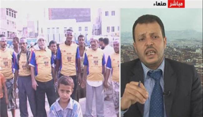 ناشط يمني: مظاهرات صنعاء تضغط لاسقاط الحصانة
