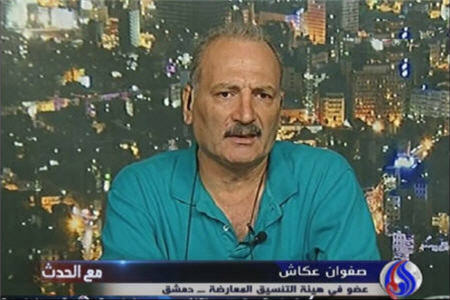 معارض سوری: 