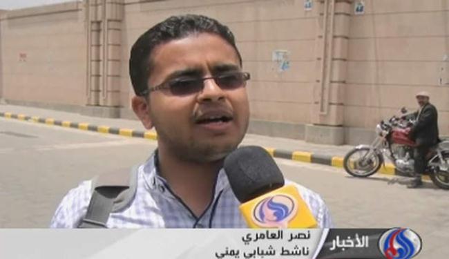 احتجاج في صنعاء للتنديد بارسال المرتزقة الى سوريا