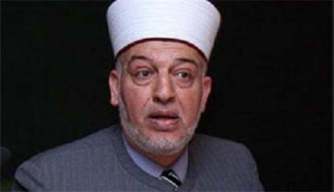 مشروع 