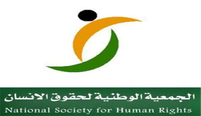 انتقادات لعدم وقف 
