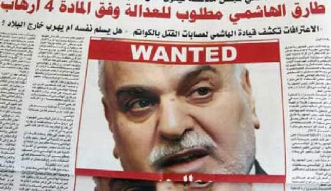 استئناف محاكمة الهاشمي اليوم غيابيا وتوقعات بالنطق بالحكم