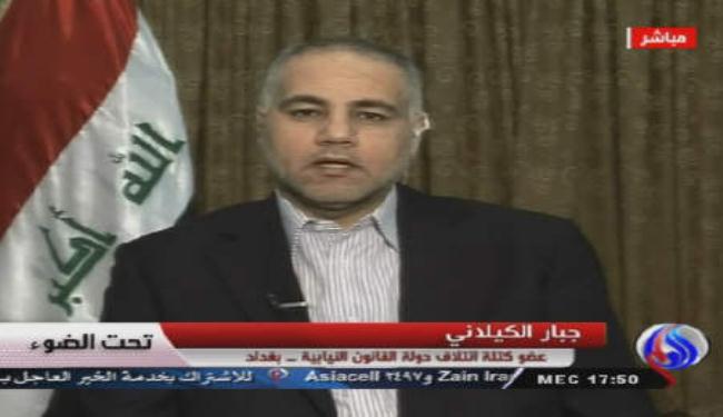 نائب عراقي يحذر من جهات تسعى لإعادة تقسيم الحدود بالمنطقة