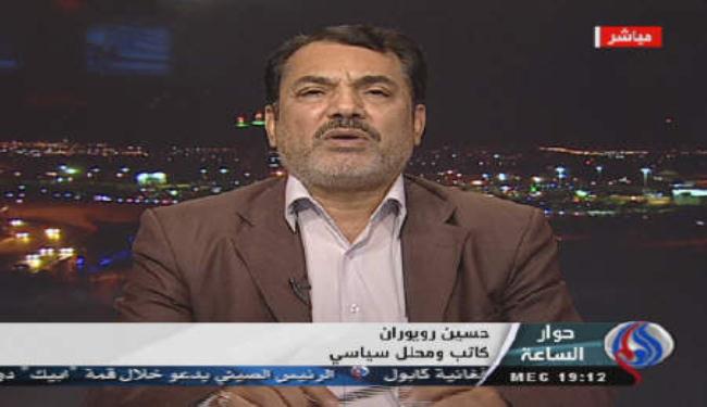 خبير إيراني: الغرب يتعامل مع إيران بالظنون وليس بالقانون