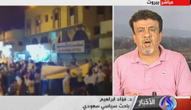 باحث سعودي : لا جديد في تصريحات وزير الداخلية