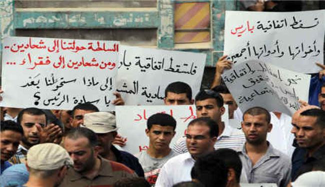 مطالب بإلغاء اتفاقية باريس وإقالة سلام فياض