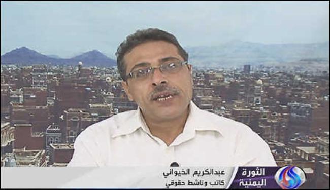 حقوقي يمني: الطيران الامريكي يستبيح اليمن بعمليات القصف