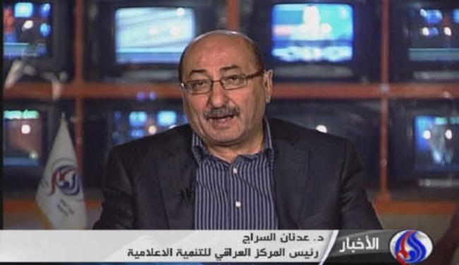 اعلامي عراقي : حكم المحكمة بحق الهاشمي عادل