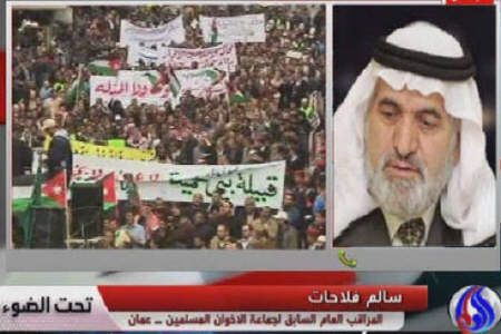 پايان ديكتاتوري؛ خواست اصلي مردم اردن