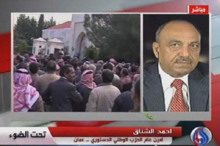 دولت اردن در اداره امور ناتوان است