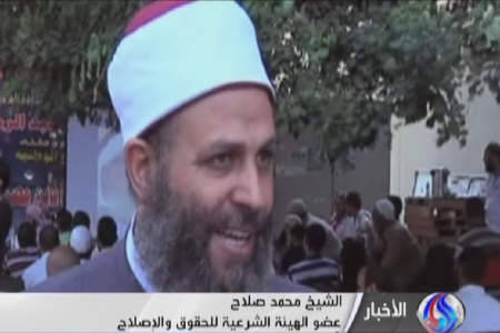 مصری ها خواستار قطع رابطه با آمریکا شدند