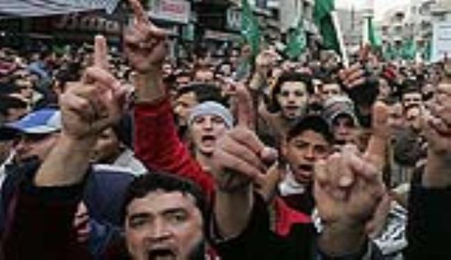 الاردن: حراك ينتقد الملك ...