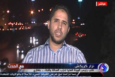 لزوم بازنگری در روابط آمریکا و لیبی 
