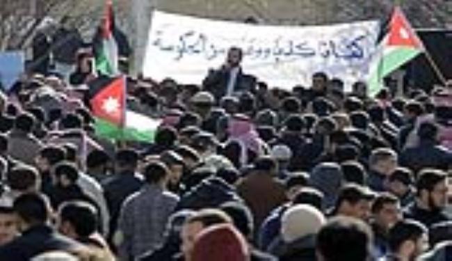 الأردن: تصاعد الحراك الشعبي