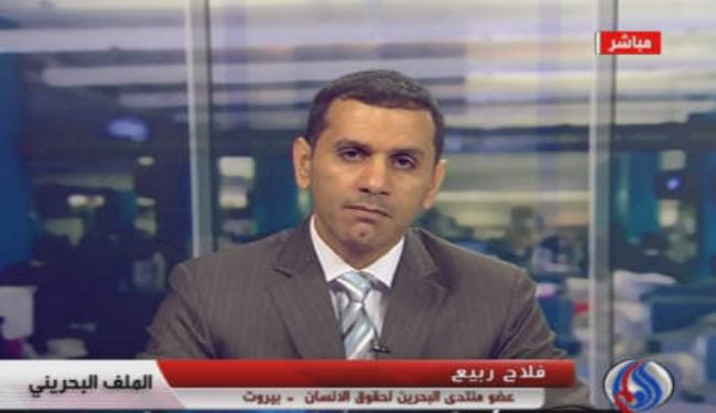 ناشط بحريني: السلطة تدعي فقط انها نفذت توصيات جنيف 
