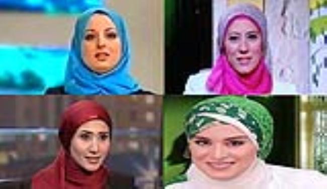 كيف ظهرت أول مذيعة محجبة في التلفزيون الرسمي المصري ؟