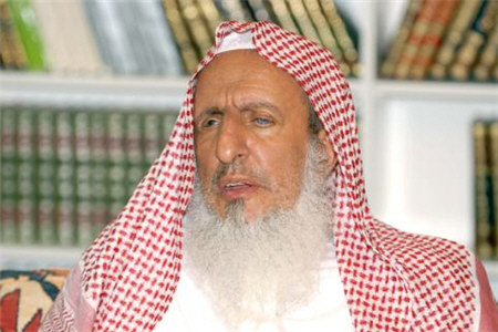 اعتراض مفتی سعودی به تظاهرات علیه توهین به پیامبر