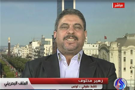 بحرین، دولت تونس را فریب داد