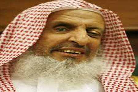 فتوای 