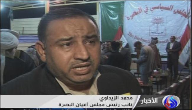 البصرة:مطالبات بمقاطعة الشركات والبضائع الاميركية