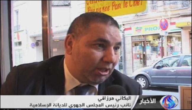 ازدواجية المعايير الفرنسية مع الاساءة للمقدسات وحرية التعبير