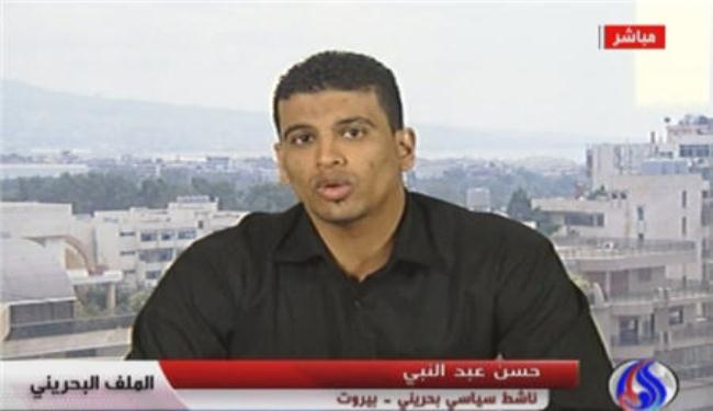 ناشط بحريني: مسيرات المنامة الكبرى انتصار شعبي وحقوقي وسياسي