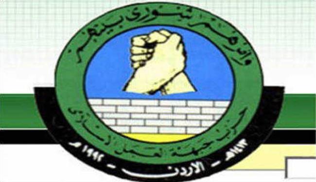 اسلاميو الاردن يدعون لمقاطعة كل من ينال من الاسلام