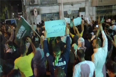 عربستان آبستن خشونت ودخالت هاي خارجي