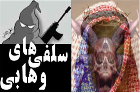استفاده عربستان از سلفی‌ها برای مقابله با شیعیان و اخوان 