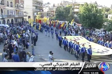 تظاهرات ضد آمریکایی لبنانی‌ها در بقاع